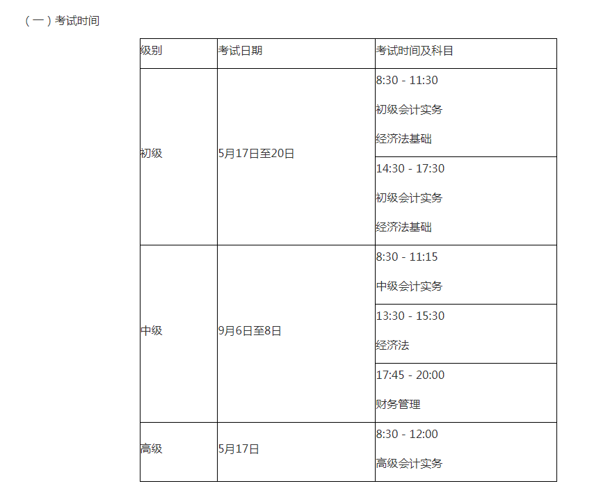 1735271930106613.png f5c22b891fcd60635eddf4f82781e42.png