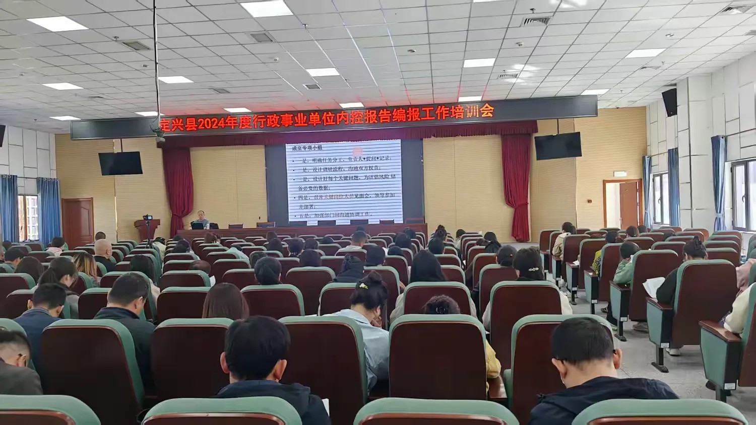 1742803386445890.jpg cd2ea5c966da48f283591c1e31c2dd6e__transed__jpg.heic~tplv-flrovnc8r8-s2-cC-q_0_0_0_0_q80.jpg