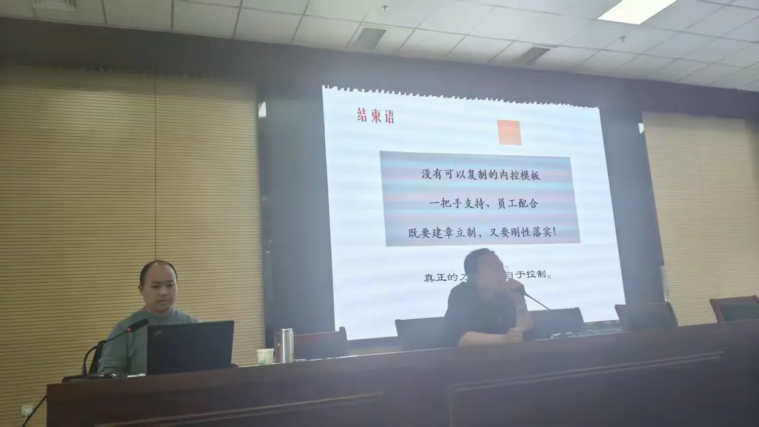 1742803489947502.jpg 66ea86c5b00d4a2a83aa364a4e908ba0__transed__jpg.heic~tplv-flrovnc8r8-s2-cC-q_0_0_0_0_q80.jpg