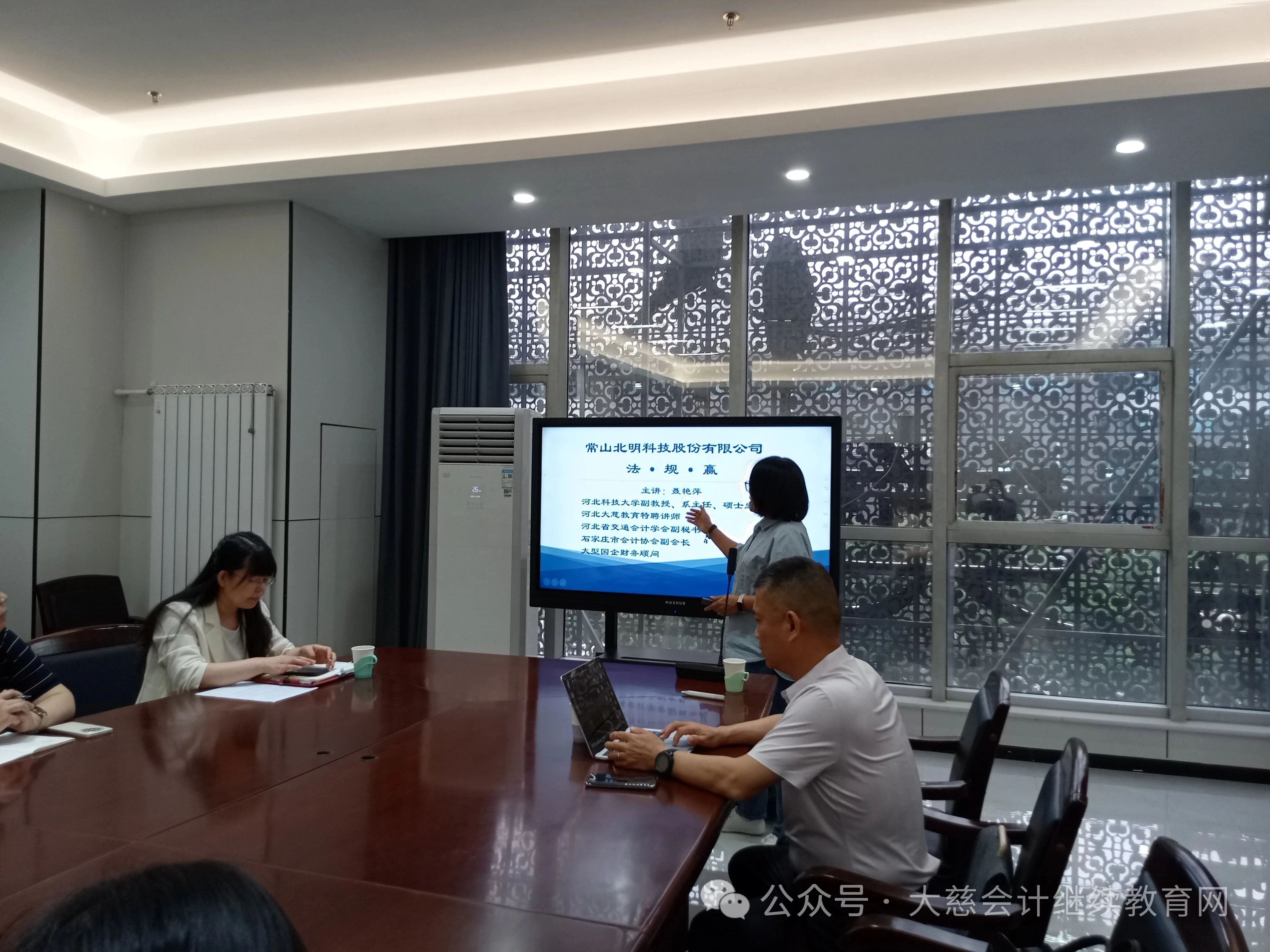 1747969495380165.jpg 3834c33fd751007a3e23acf680e39c3.jpg