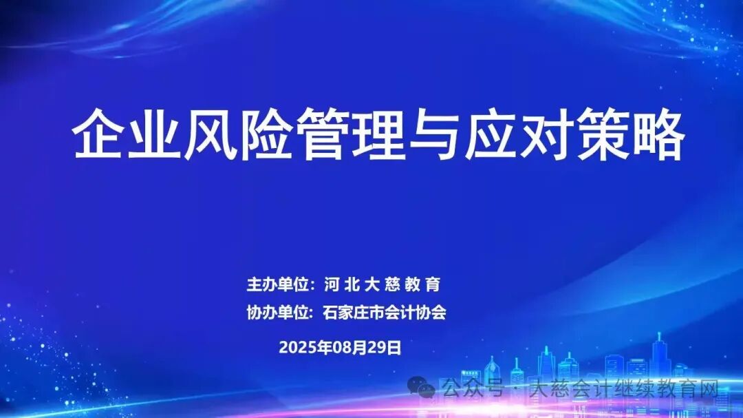 1756777714526397.jpg 640 (19).jpg