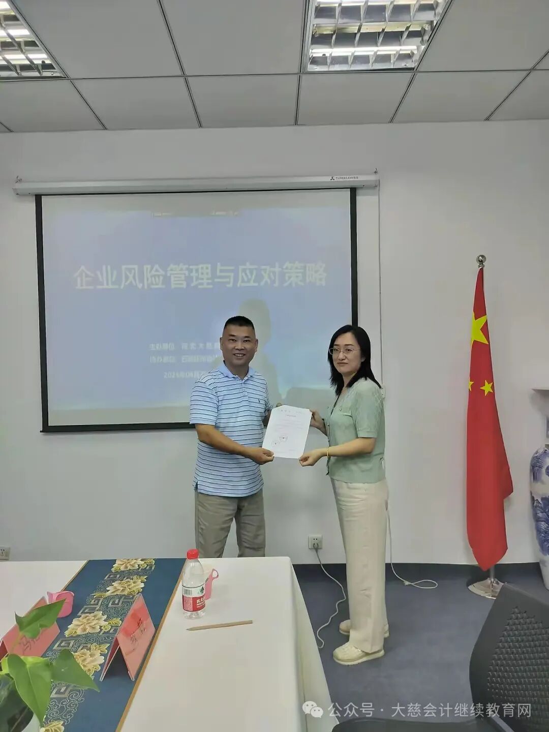 1756778832266764.jpg 640 (17).jpg