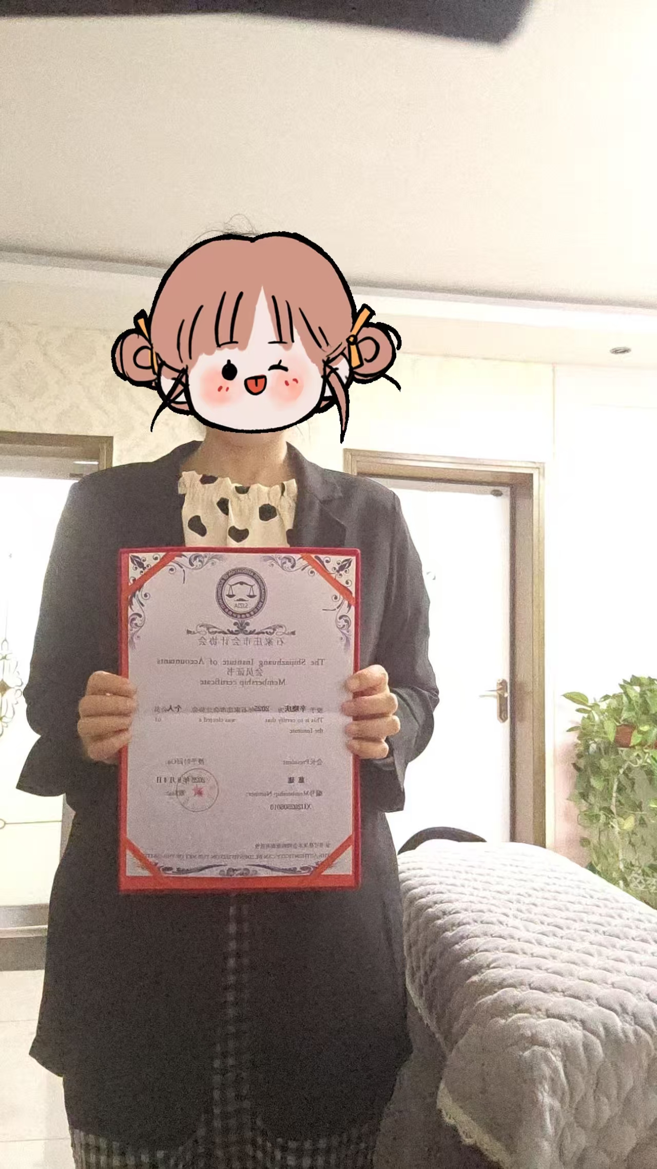 1757930425231161.jpg ceb24e829c3835123148cc33e464ce57.jpg