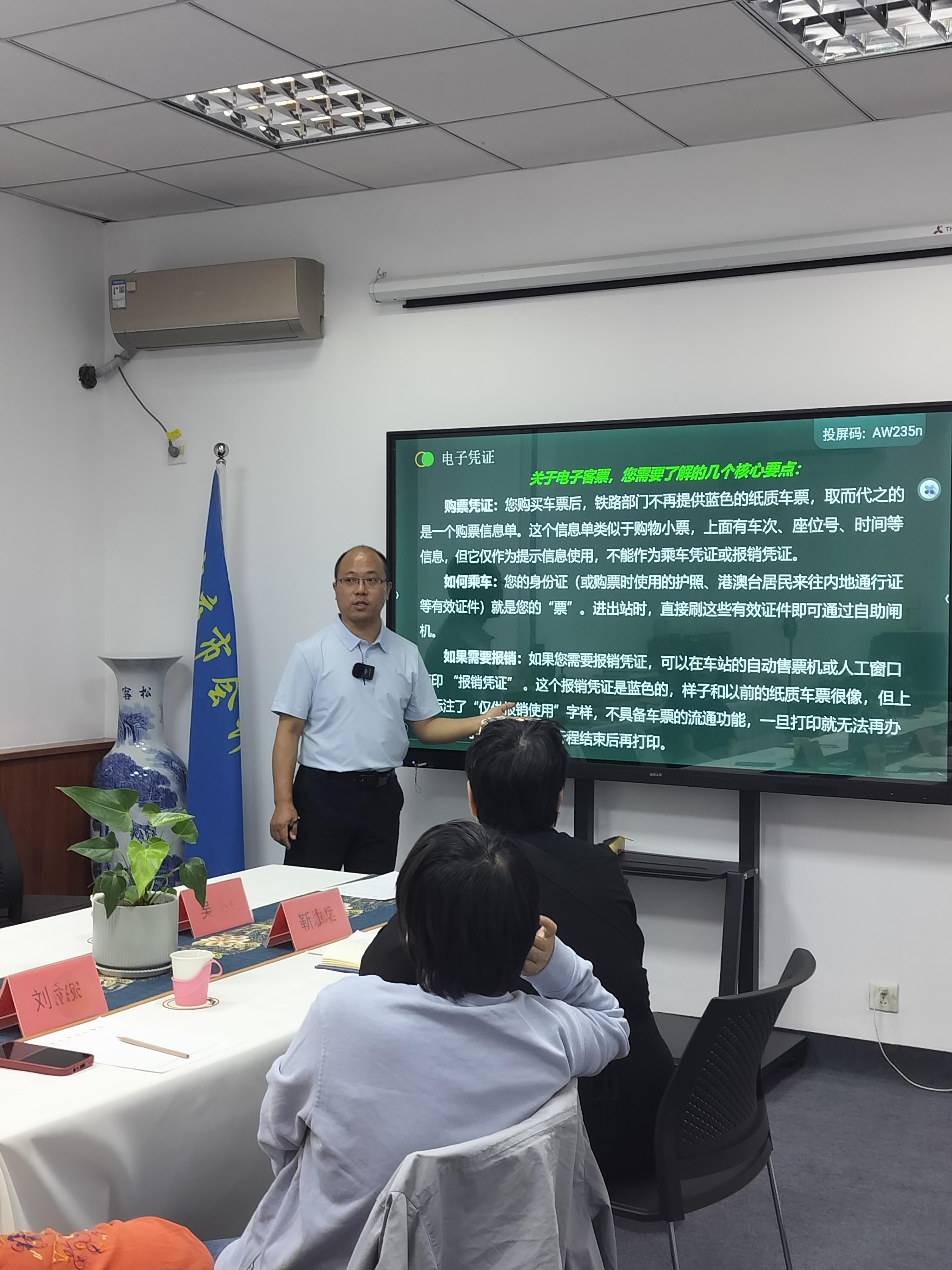 1758768701892517.jpg 798801ed0c0204c387ea298715b3be1c.jpg