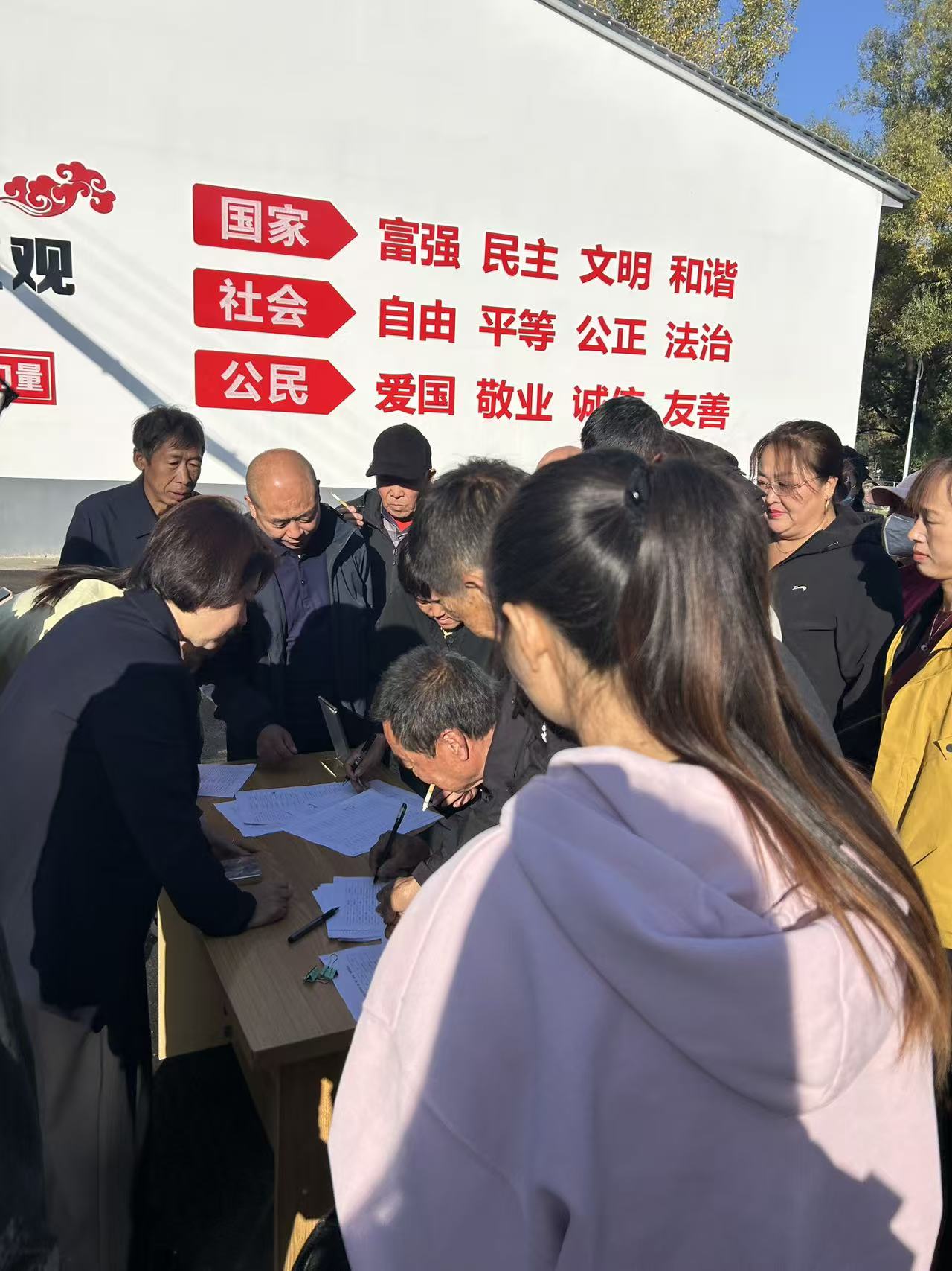 1760492585941250.jpg c3869d27e66e4efda70eba631c58572e.jpg