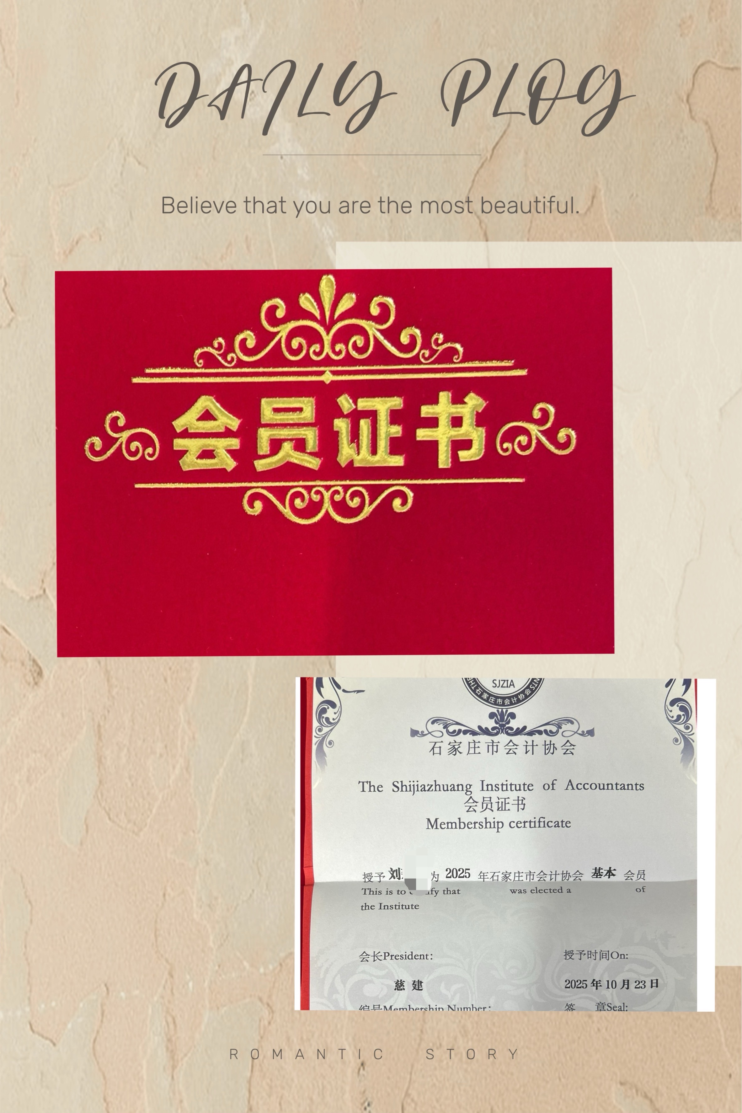 1761730202451109.jpg 0bf110679f53ab0c0a0c52e62a931bc3.jpg