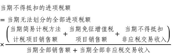 1770188810186031.png W020260202402626223624.png